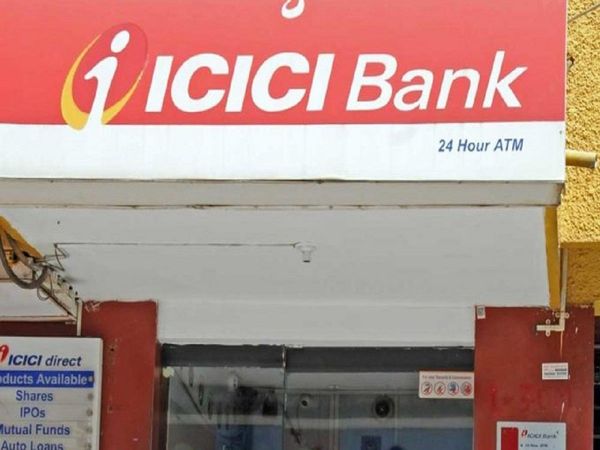 ICICI Mine: आईसीआईसीआई बैंक ने लॉन्च किया ’माइन’, आखिर क्यों है खास