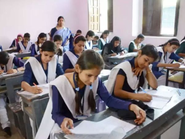 ICSE board exam postponed
