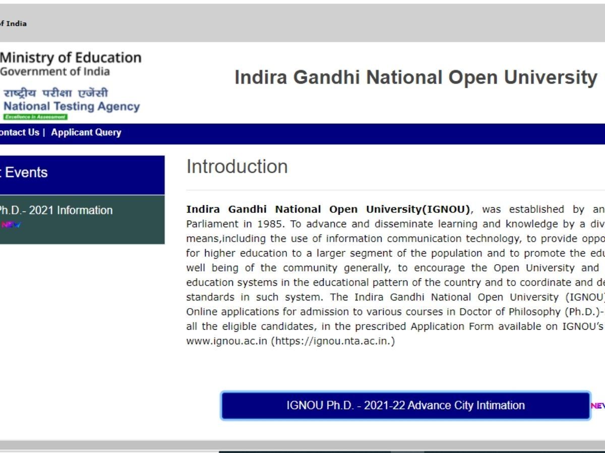 IGNOU PhD Entrance Exam: एनटीए ने इग्नू पीएचडी प्रवेश परीक्षा के लिए जारी किया सेंटर स्लिप, ऐसे करें डाउनलोड, जानें कब मिलेंगे एडमिट कार्ड