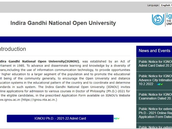 IGNOU PhD Admit Card 2022