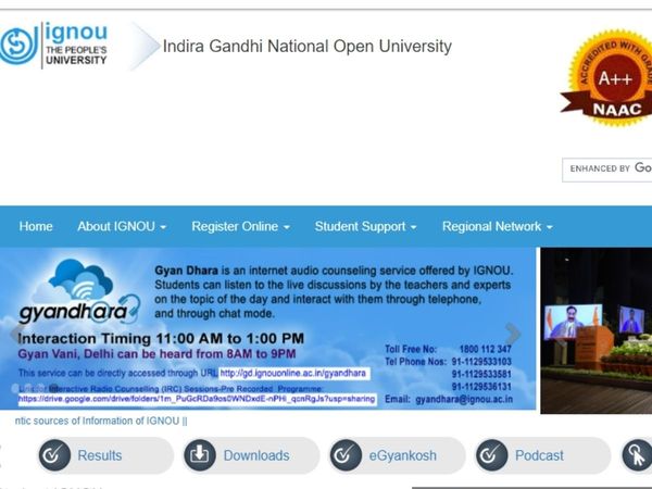 IGNOU TEE Admit Card 2021