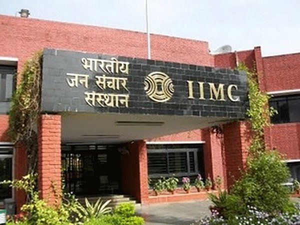 IIMC hostel issue: परीक्षा खत्म होने तक छात्रावास में रह सकेंगे छात्र, दिल्ली हाईकोर्ट को IIMC ने दिया भरोसा