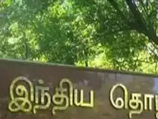 IIT JEE Main Exam 2020: जेईई मेन परीक्षा की तारीख में हो सकता है बदलाव, एनडीए की परीक्षा से टकराव