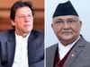 Imran Khan to talk KP Oli Islamabad sends message to Nepal 