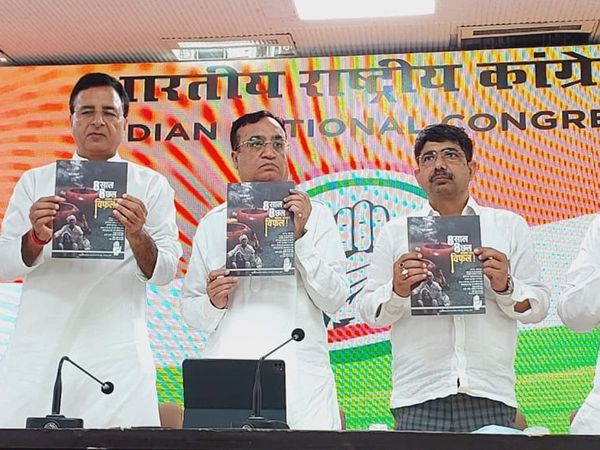 Congress attack bjp over eight years of saffron party tenure