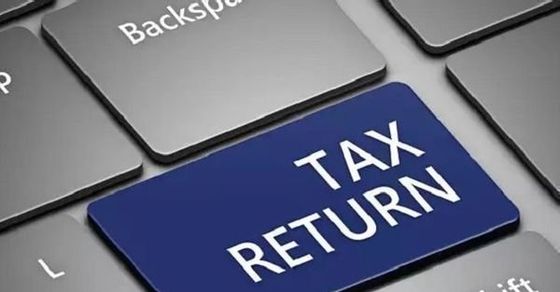 Having trouble in filing ITR on the new income tax portal?  There is a problem in filing ITR on the new portal, Finance Minister Nirmala Sitharaman said – the flaws will be removed soon