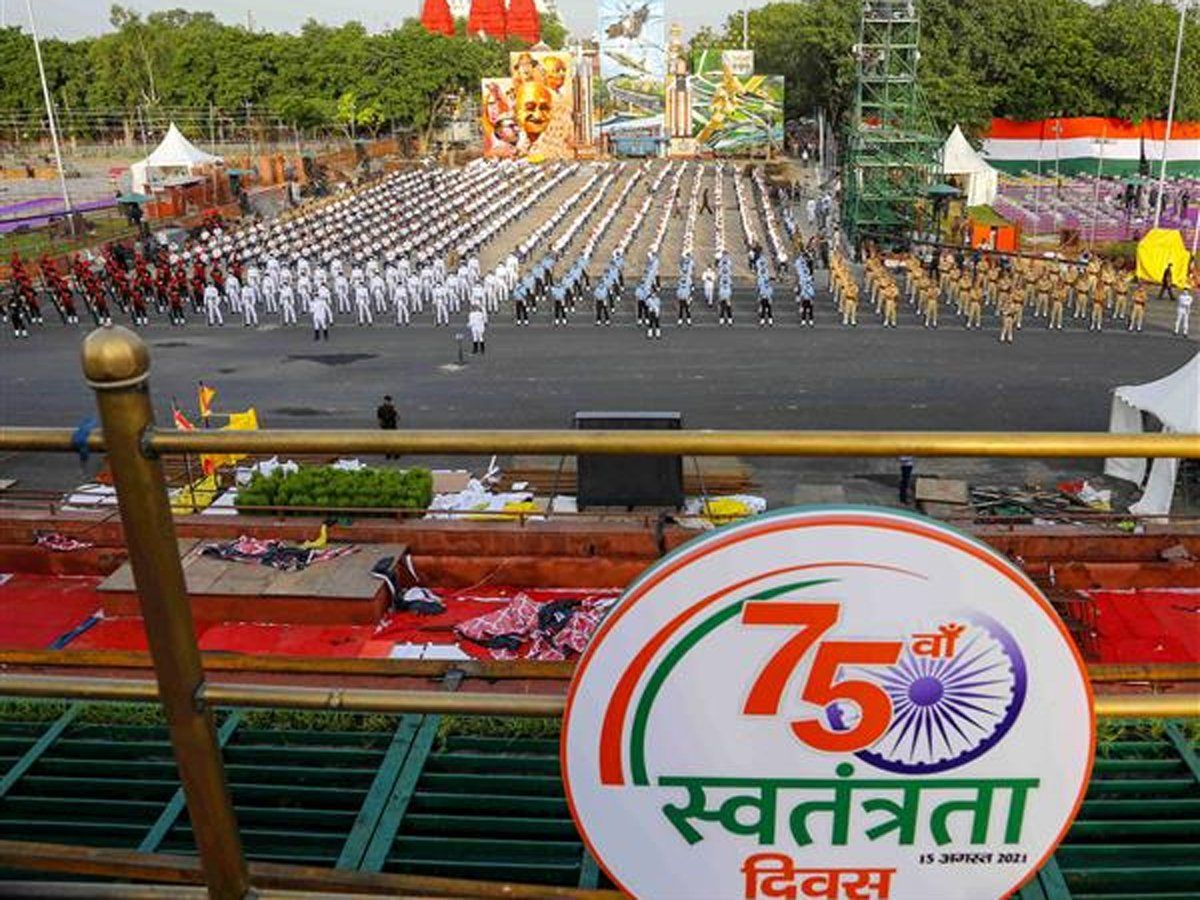 आजादी के 75 साल : हमने क्या खोया और क्या पाया