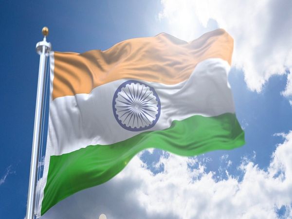 independence day 2020