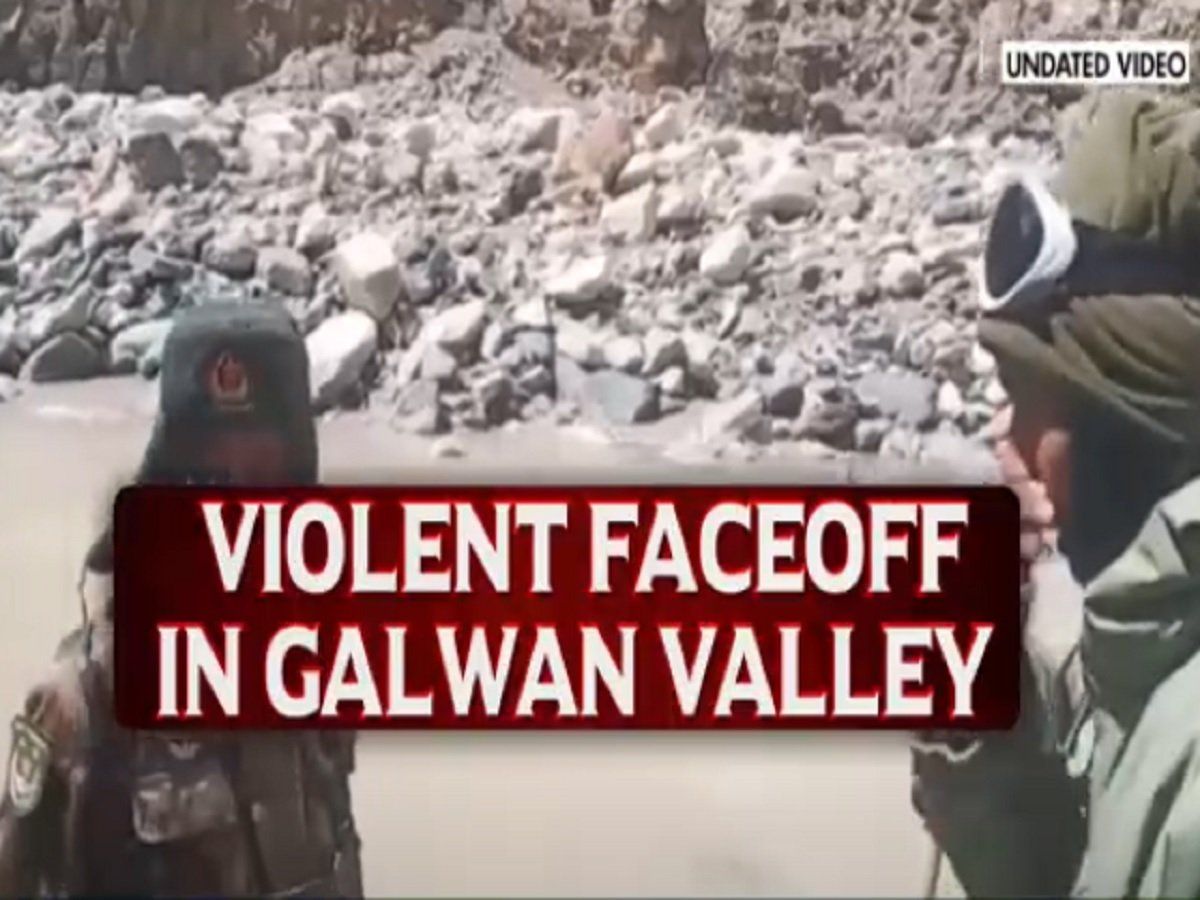 India-China Border Tension: हिंसक झड़प हमारे 20 सैनिक शहीद, चीन के भी 43 सैनिकों की मौत या घायल