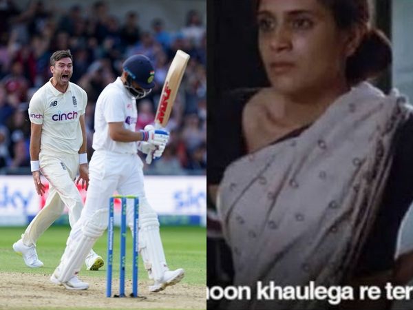 Team India memes, India 78 All out in Leeds test