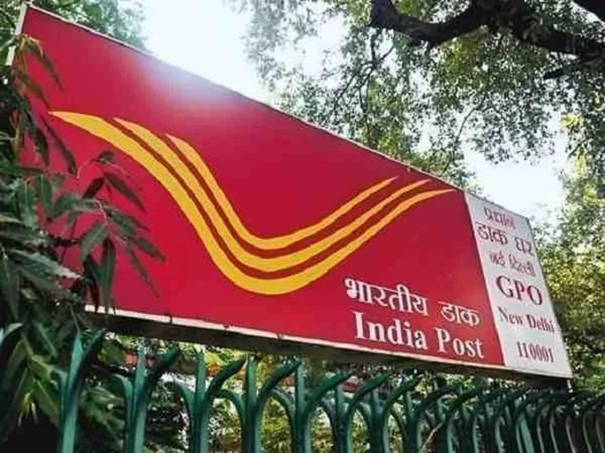 ITR Filing: टैक्स पेयर को बड़ी राहत, अब निकटतम पोस्ट ऑफिस में भी रिटर्न फाइल की सुविधा