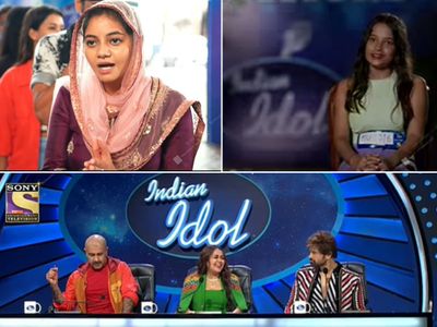 indian Idol Season 13 Sony TV Sunday 11 September: Rupam bhandari Senjuti Das to Navdeep Wadali many more Contestant selected for indian Idol 13 indian Idol Season 13 Sony TV Sunday 11 September: Rupam bhandari Senjuti Das to Navdeep Wadali many more Contestant selected for indian Idol 13