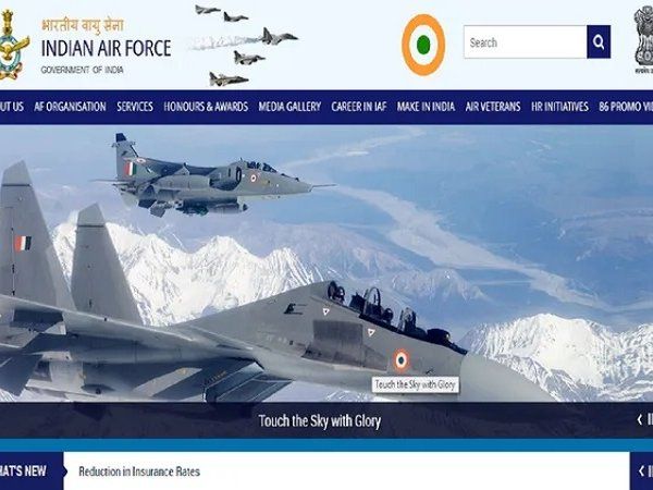IAF AFCAT 2020 : वायुसेना में सपना करें साकार, 15 जून से अभ्यर्थी afcat.cdac.in पर कर सकते हैं आवेदन
