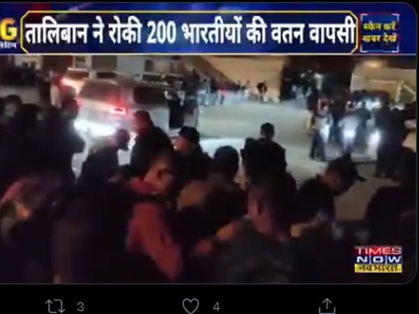 Taliban firing on stranded Indian workers in Kabul