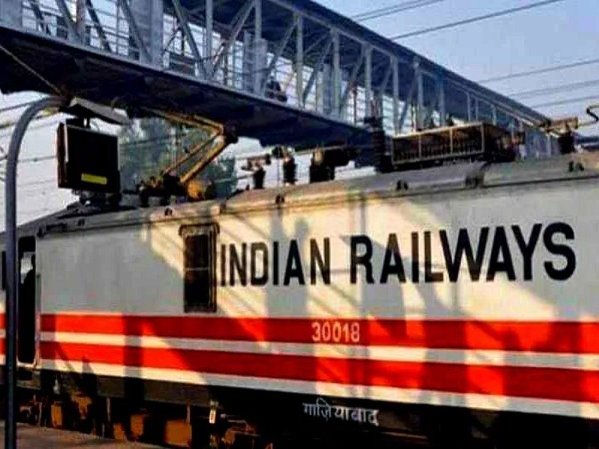 IRCTC Trains Cancelled List, 06 Feb: कोहरे का असर,आज भी कई ट्रेनें रद्द हैं, यहां देखें पूरी लिस्ट