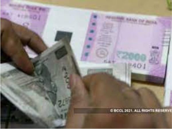 8th Pay Commission, Salary, Allowance, Utility News