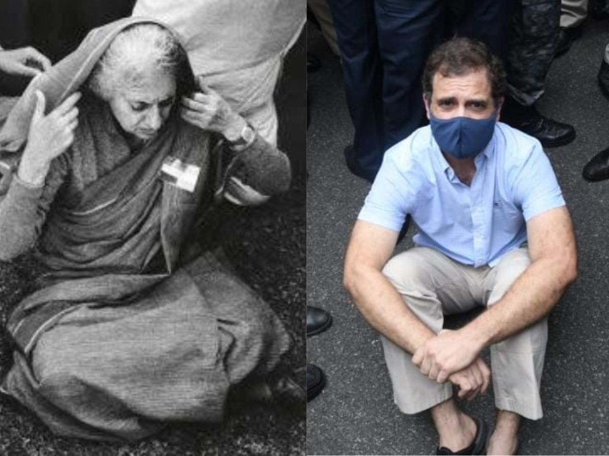 सोनिया के लिए 'सत्याग्रह': राहुल संग इंदिरा का कांग्रेस ने शेयर किया 45 साल पुराना फोटो, पूछा- बांधने आए हैं, जंजीर बड़ी लाए हैं?