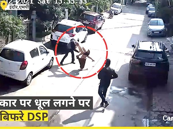 indore dsp iral Video