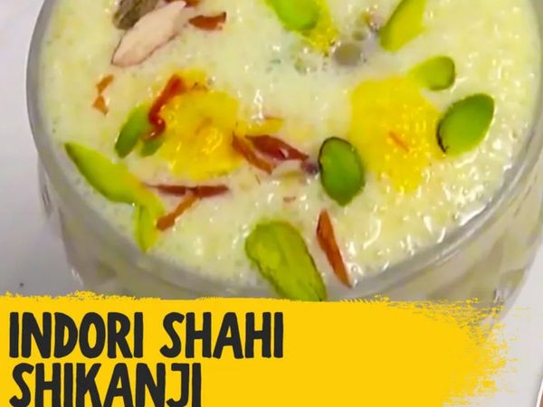 Homemade Indori Shahi Shikanji, Delicious Indore Shahi shikanji, घर का बना इंदौर की शाही शिकंजी, आसान तरीके से बनाएं इंदौर शाही शिकंजी, इंदौर शाही शिकंजी बनाने का आसान तरीका, इंदौर शाही शिकंजी बनाने की विधि, झटपट में बनाए इंदौर शाही शिकंजी