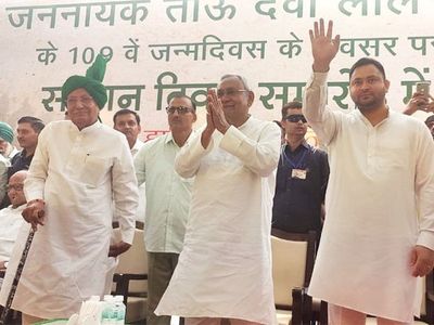 INLD's big rally