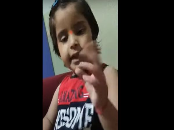 Education, Innocent Girl, Trending Viral, Girl's Answer in Bhojpuri Language, padhat naikhi khali ihe dikkat ba