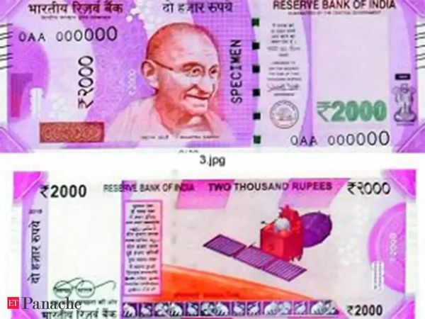 EPF बैलेंस को एनपीएस में कर सकते हैं ट्रांसफर, जानें तरीका