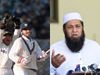 sourav ganguly and inzamam ul haq