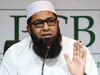 Inzamam ul Haq statement on India vs Pakistan match