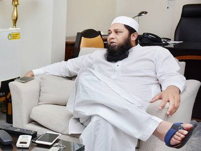 Inzmam ul haq Inzmam ul haq