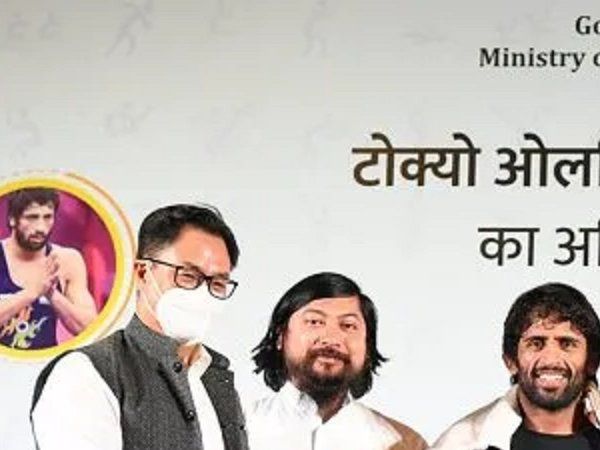 ioa facilitates tokyo olympic medalists