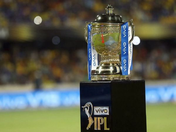 IPL Trophy