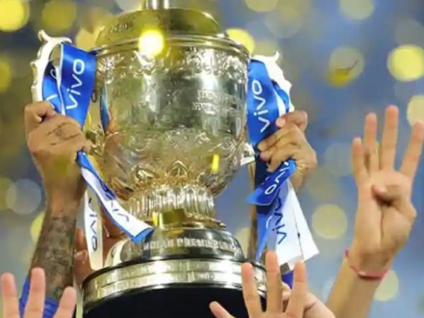 IPL Trophy