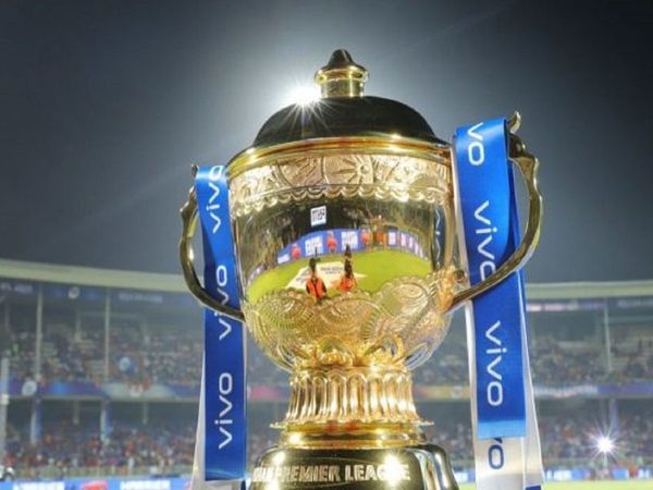 IPL Trophy