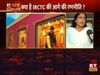 IRCTC to go aggressive on Tourism IRCTC Chairman and Managing Director Rajni Hasija interview