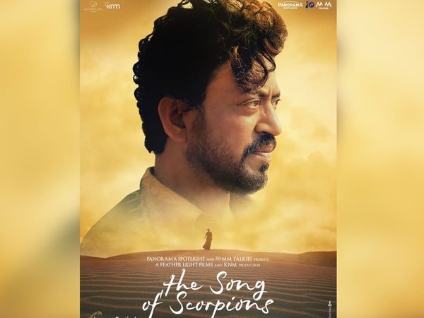 Irrfan Khan The Song of Scorpions last film release in theatre 2021