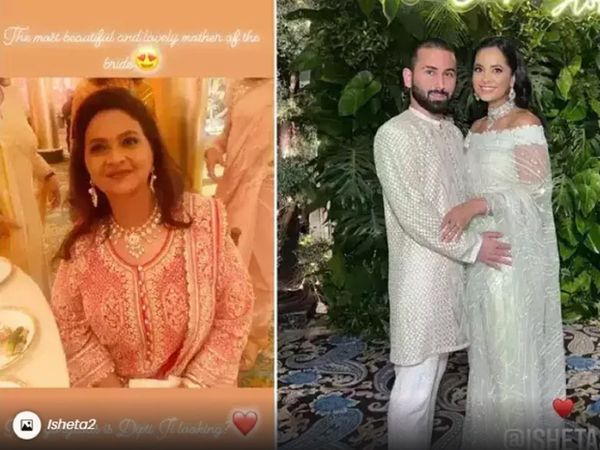 Mukesh Ambani niece Isheta Salgaocar getting married for second time