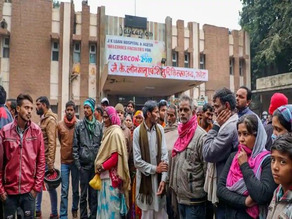 कोटा के जे के लोन अस्पताल में 24 घंटे में 9 नवजातों की मौत, हड़कंप के बाद जांच के आदेश