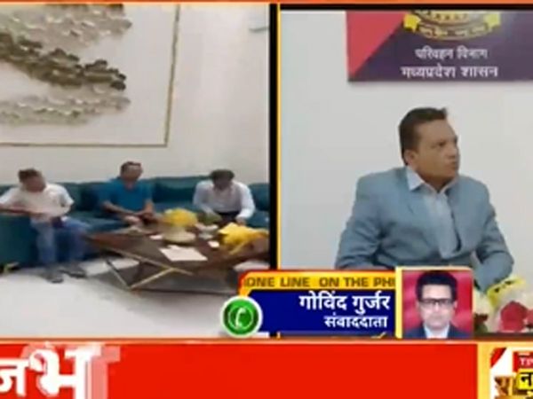 EOW  raids residence of RTO Santosh Pal in Jabalpur cash and jewellery recovered