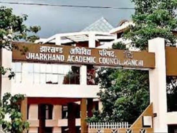Matric and Intermediate examination in Jharkhand from March 24
