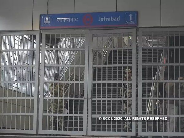  CAA: विरोध की वजह से जाफराबाद, मौजपुर और बाबरपुर मेट्रो पर एंट्री और एग्जिट बंद