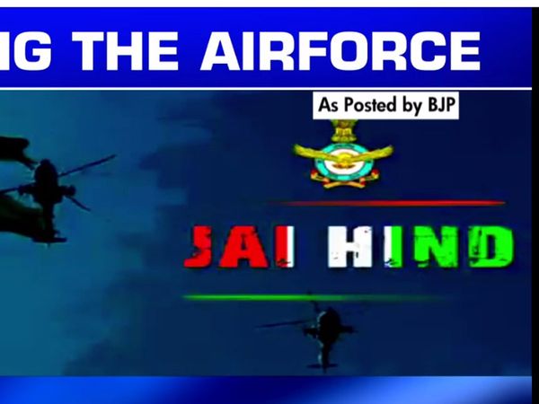  BJP salutes Airforce warns pakistan says this is new india