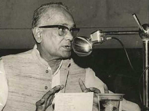 आज का इतिहास, 11 अक्‍टूबर