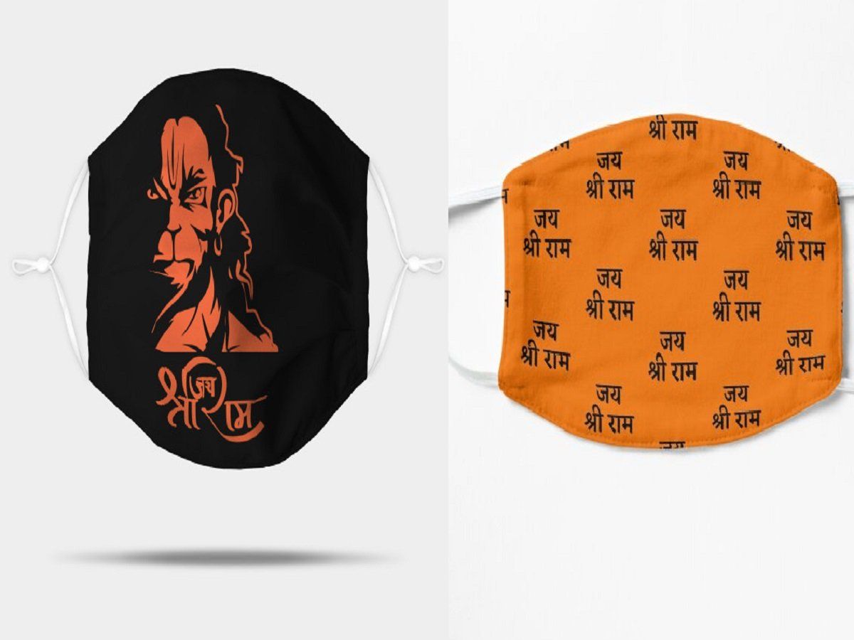 यूपी में बढ़ी जयश्रीराम वाले मास्क की मांग, डिमांड के मुताबिक नहीं हो पा रही है सप्लाई