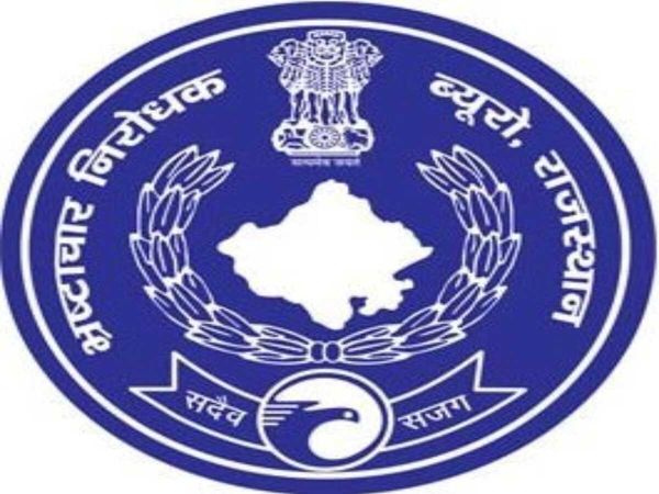 Jaipur VC Bribery News