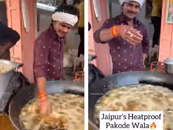 खौलते तेल में हाथ डाल देता है शख्स, Video देख रह जाएंगे दंग