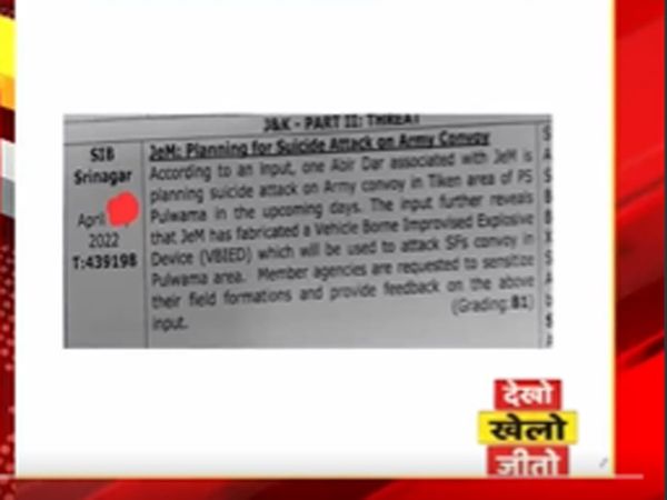 Jaish e mohammad plotting big attack in Kashmir ahead of pm modi rally in jammu 