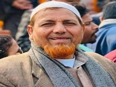 Jalim mukhiya Jalim mukhiya