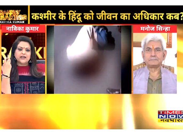 Frankly Speaking with Navika Kumar 