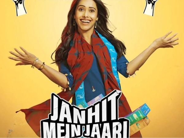 Janhit Mein Jaari Day 1 Offcer: Nushrratt Bharuccha Film Makers offer 100 Rupees tickets for day 1 in Any multiplex- 