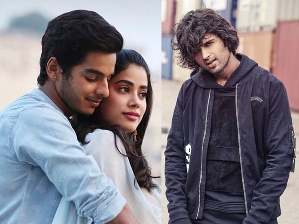 Janhvi Kapoor: जान्हवी कपूर ने ईशान खट्टर को लेकर कही ये बात, विजय देवरकोंडा के लिए जाहिर किया 'एक तरफा प्यार'
